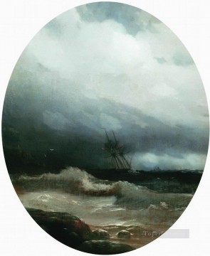 海の風景 Painting - 嵐の中のイワン・アイヴァゾフスキーの船 海の風景